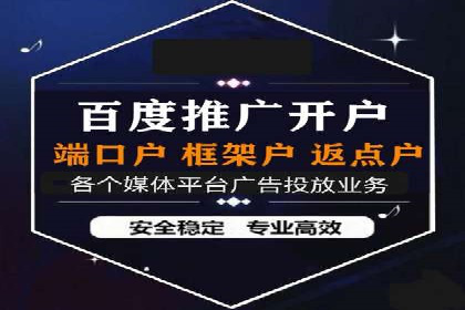 精准触达用户：信息流广告在社交应用中的投放技巧